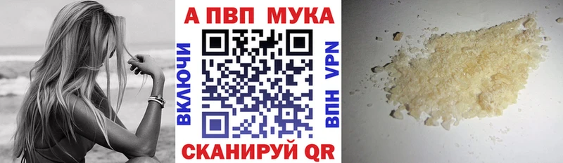 Где найти наркотики Ясный Конопля  Меф мяу мяу  Cocaine  Гашиш 