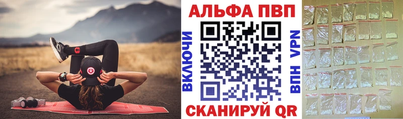 kraken как войти  Ясный  Alfa_PVP VHQ 
