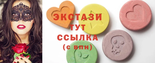 кокаин колумбия Алексеевка