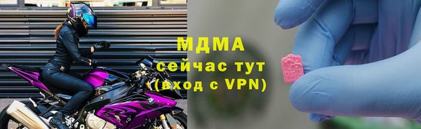спайс Алексин