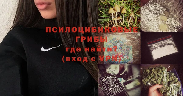 а пвп мука Аркадак