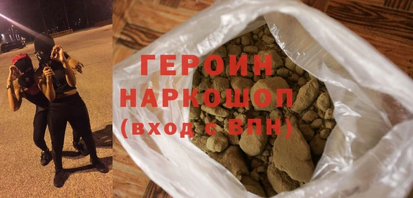 PSILOCYBIN Алзамай
