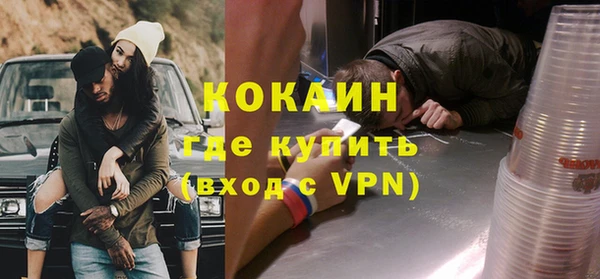 а пвп мука Аркадак