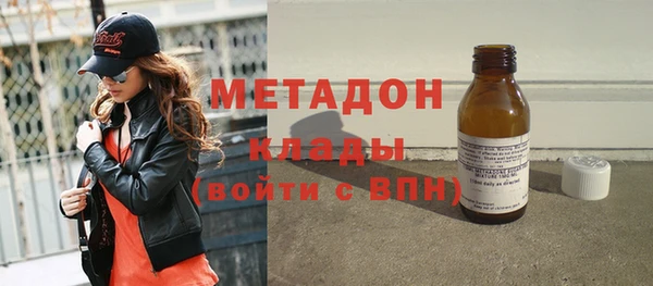 а пвп мука Аркадак